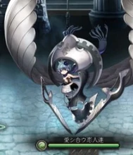 Lovers-nightmare-sinoalice